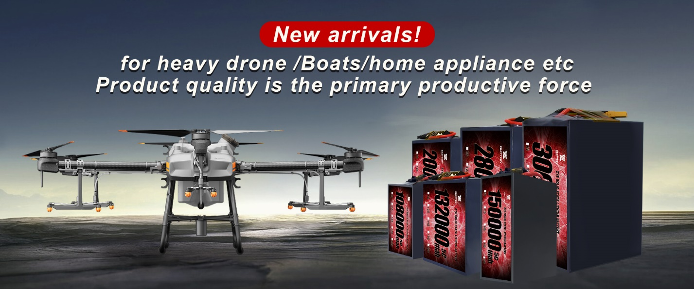 सॉलिड-स्टेट बैटरियां ड्रोन डिलीवरी को कैसे बदल देंगी?