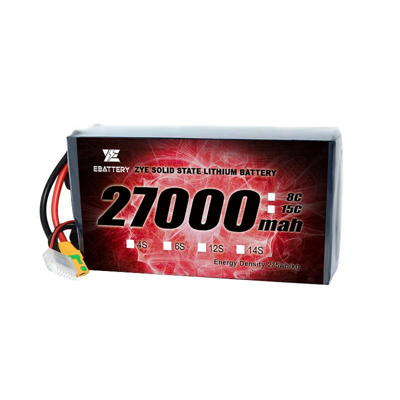 ड्रोन के लिए 28000mah 12s बैटरी