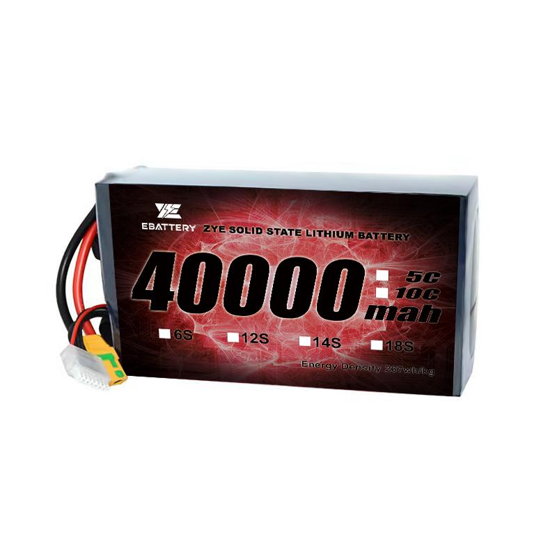 40000mAh लिपो बैटरी