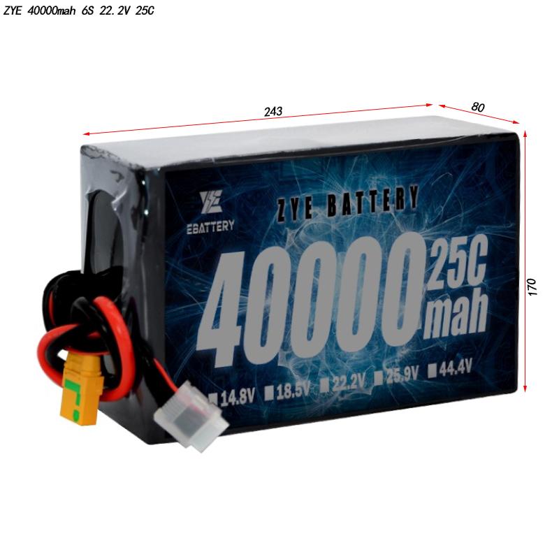 40000mAh लिपो बैटरी