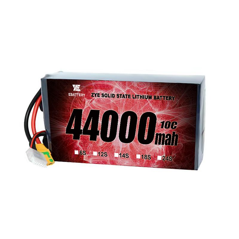 44000 एमएएच लिथियम ड्रोन बैटरी